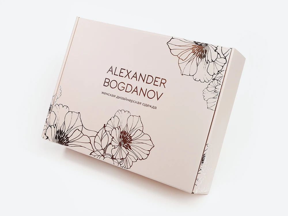 packaging1
