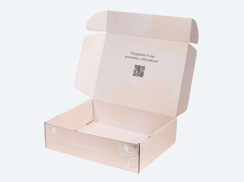packaging2