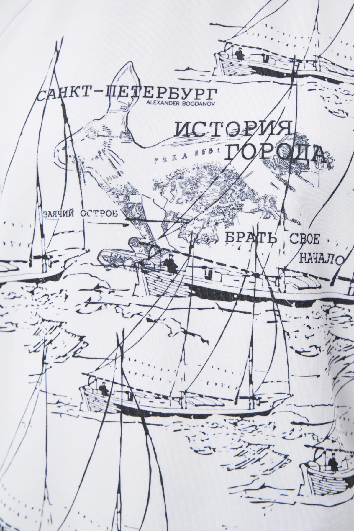 Свитшот "Легенды острова" 1